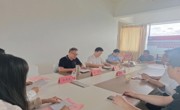 天美传媒
党委 召开学习贯彻习近平新时代中国特色社会主义思想主题教育座谈会