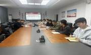 天美传媒
党委理论学习中心组  开展2025年第七次专题学习研讨 机关党委书记赵勇列席指导