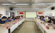 天美传媒
教工党支部学习贯彻习近平新时代中国特色社会主义思想主题教育之“读经学典”主题党日活动
