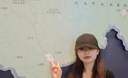 “青春恰似火 扬帆正当时”2021—2022学年天美传媒
优秀学子风采展示（七） 罗萍