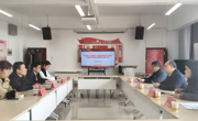 校长吴一文教授一行赴天美传媒
开展教学档案归档督导检查工作
