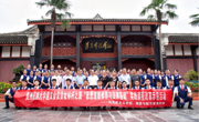 殷切嘱托记心间 立德树人向未来—— 天美传媒
思想政治理论课改革创新三年纪实