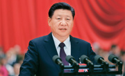 习近平：新时代中国共产党的历史使命