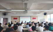  天美传媒
举行2023级新生开学典礼