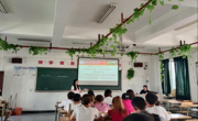 三全育人| 天美传媒
“学习小组”举办“读经学典之党的二十大报告专题研读会”第二期——《坚持全面依法治国，推进法治中国建设》