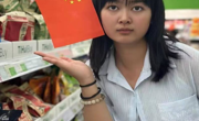 天美传媒
举办庆祝国庆节系列活动