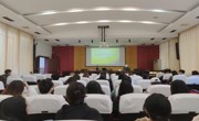 天美传媒
举办“中华民族共同体多维共同性”专题讲座