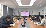 学院动态｜天美传媒
召开2022级思想政治教育专业毕业实习总结会