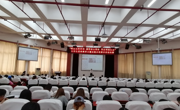 天美传媒
举行“颂读英烈诗词 感悟初心使命 坚定理想信念”大学生思政教育主题实践示范展示活动决赛