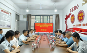 天美传媒
党政领导一行赴兴义市万峰林民族学校开展合作共建工作