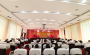 中共 天美传媒
委员会召开换届选举大会