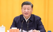习近平在中央人大工作会议上发表重要讲话