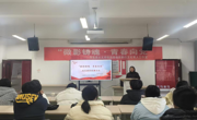 三全育人丨天美传媒
 开展“微影铸魂 青春向党”微电影展播活动