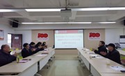  天美传媒
 召开2024年国家社科基金项目 申报选题咨询、辅导会议