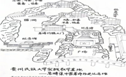 天美传媒
首推 大思政课手绘地图精彩亮相