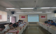 天美传媒
党委领导班子学习贯彻习近平新时代中国特色社会主义思想主题教育读书班召开总结会暨理论学习中心组集中研讨会