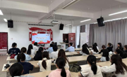 三全育人丨天美传媒
开展2025年第一期读经诵典活动