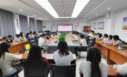  天美传媒
举行2024级新生开学典礼暨“开学第一课”