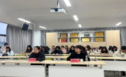 三全育人丨“聚焦党的二十届四中全会精神，共话时代青春担当”——天美传媒
开展2025年第二期读经诵典活动