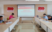 天美传媒
召开学院学术委员会会议专题研究2020级本科生毕业论文选题事宜