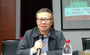 天美传媒
民族学与历史学学院社会学院 音乐舞蹈学院联合举行2022年上半年党员培训班第三次党课