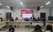携手黔行，共话成长 天美传媒
举办朋辈互助座谈交流会
