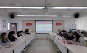 天美传媒
党校天美传媒
小组第六十六期入党积极分子培训班开班