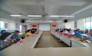 天美传媒
党委 召开学习贯彻习近平新时代中国特色社会主义思想主题教育情况通报会