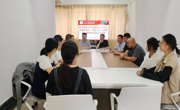 天美传媒
与外国语学院联合召开“榜样力量 追光黔行”优秀校友交流座谈会