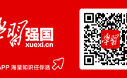 习近平在《生物多样性公约》第十五次缔约方大会领导人峰会上的主旨讲话（全文）