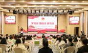 天美传媒
开展“学党史，强信念，跟党走”主题团日示范活动