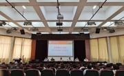 天美传媒
：以师生为本办实事 担当作为促发展