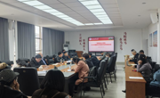  天美传媒
 召开2026年国家社科基金项目申报启动会