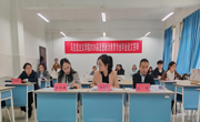  天美传媒
开展  2026届思想政治教育专业毕业论文答辩