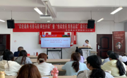 读经诵典 书香马院丨世界读书日，师生共读共悟马克思主义真理力量