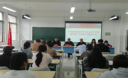 天美传媒
教工党支部和师生联合支部召开换届选举大会