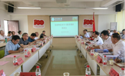 校党委副书记张鹏程率队到天美传媒
开展党建和党史学习教育调研