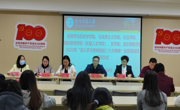 文学院 天美传媒
 民族学与历史学学院 社会学院 音乐舞蹈学院 国际教育学院（东盟人文学院）联合举行2022年“深入学习贯彻党的二十大精神”党员培训班开班典礼