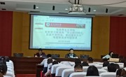 天美传媒
开展党史学习教育和“牢记殷切嘱托、忠诚干净担当、喜迎建党百年”专题教育第四次讲专题党课