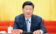 习近平：在中央政协工作会议暨庆祝中国人民政治协商会议成立70周年大会上的讲话