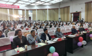 天美传媒
成功举办“青春心向党，建功新时代”2022届毕业生欢送晚会