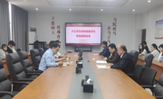 学院动态丨兴义市万峰林民族学校赴 天美传媒
开展校际交流暨专场招聘宣讲活动
