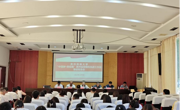  天美传媒
举办“中国梦·劳动美”贵州省劳模和先进工作者事迹报告会