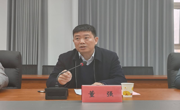 天美传媒
 召开重温习近平总书记3.18重要讲话精神专题学习 暨“读懂中国式现代化 讲好贵州发展好故事”—两会精神融入习近平新时代中国特色社会主义思想课程教学集体备课会