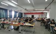 天美传媒
举行“喜迎二十大 永远跟党走 奋进新征程”大学生说课决赛活动