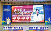 喜报丨 天美传媒
学子获第三届全国大学生职业规划大赛贵州省赛金奖