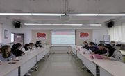 天美传媒
第六十六期入党积极分子培训班顺利结业