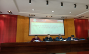 天美传媒
召开2021年第十一次政治理论学习