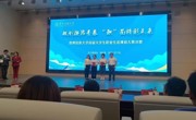 喜报！ 天美传媒
学子在多项校级比赛中斩获佳绩