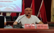 转载|暑期“三下乡”： 天美传媒
“青马黔言”实践队赴威宁开展党的二十大精神“1+1”理论宣传二人讲